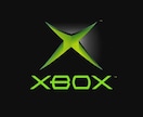 XBOX Series Xの代行承ります ねこの手をお貸しいたします!! イメージ1