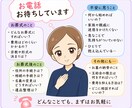 費用や流れ葬儀にまつわる悩みにお答えします 知る事であなたの心とお金に余裕がうまれるはず… イメージ1