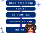 商用◎短納期！ビビッドポップなアイコン描きます 納期2日〜◎インスタ・X・Youtubeのアイコンを華やかに イメージ4