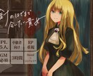 商用利用OK！可愛いキャラクターイラスト制作します 貴方のイメージ・ご希望に沿ったイラストを提供いたします！ イメージ4