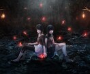 零 赤い蝶の代行専用ページになります ゲーム攻略代行専用ページになります。 イメージ1