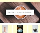 HTML/CSS/JSでWebコーディングします 【7月末まで特別価格】JSも対応！コーディング丸投げOK イメージ2