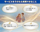 FP2級の講師がお金の悩みに寄り添って解決します お金の疑問、1人でなかなか解決できないよ～って方を支えます イメージ4
