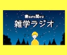 WEB画像心を込めてお作りします 【限定5名様】1,500円でお引き受けいたします！ イメージ5