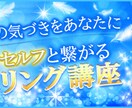 自分のビジネスで儲けたいと思っている人求めています あなたの隠れた魅力を解き放ちませんか イメージ3