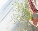 ヒーリングしながらお話聞きます 今より前向きになりませんか？？ イメージ1