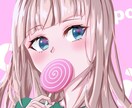 あなたに合ったアイコンを作成いたします イラストの料金はすべて一律で作成いたします。 イメージ2
