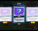 UNITY高品質なゲームを全力で制作しますます アイデアを形に！高品質なゲームを制作します。 イメージ7
