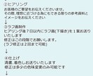 かわいい女の子イラスト描きます 小説の表紙、挿絵に！他にも何かあればご相談ください！ イメージ2