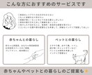 賃貸OK！全部屋インテリアコーディネート提案します 部屋が狭いと感じる方へ！ゆとりある家具配置をコーディネート イメージ4