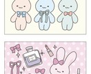 ゆるいまたは水彩タッチのイラスト作成いたします 製品化済み、デザイナーが作成します。 イメージ4