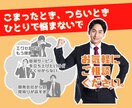 オーダーメイドのWebシステムを開発します 業界歴10年の現役Webエンジニアが心を込めてお仕事します イメージ2