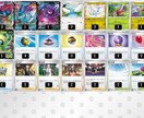 ポケモンカードのデッキレシピ、考えます 大会用・エンジョイ用なんでも提案します！ イメージ3