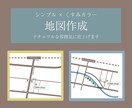シンプル×くすみカラーで地図を作成いたします ナチュラルで見やすい案内マップを制作 イメージ1