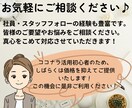 アピール力のある履歴書・職務経歴書の添削をします 面接官15年の経験を活かして転職活動を全力サポート！ イメージ3