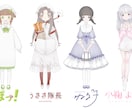 VTuberやVライバーさんオススメ！ロゴ描きます 画像を参考にして頂けますと幸いです イメージ1