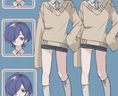 あなたのキャラを丁寧にTRPG立ち絵にします TRPG立ち絵を丁寧に制作します｜かわいいもクールもお任せ！ イメージ1