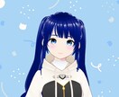 お悩み・愚痴聞き・雑談・趣味の話等お話聞きます 色々な話を聞くことが大好きなのでお話聞かせてください。 イメージ1