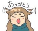可愛いゆるキャラ描きます オリジナルスタンプが必要な方へ イメージ6