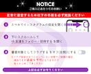 インスタグラムのフォロワー5,000人増やします インスタ｜Instagram｜宣伝｜拡散｜匿名可｜特典有 イメージ7