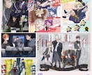 魅力的な立ち絵・ディスプレイ作成します TRPGや、その他卓ゲ、それ以外の用途でも！！ イメージ4