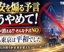 １枚2500円でYouTubeサムネイル制作します ≪最短即日・丸投げもOK≫ 制作実績3,500枚突破！! イメージ10