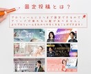 ECサイトの商品画像作成します 楽天、Amazon、Yahoo!ショッピング等 イメージ6