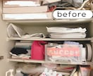 捨てたいのに捨てられない…断捨離をサポートします 迷いをなくしスッキリへ！2週間でしっかりサポート イメージ4