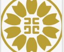 行政書士契約書(業務委託、遺言書、離婚)支援します 行政書士が契約書作成(業務委託、遺言書、離婚)支援します！！ イメージ1