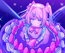 ポップでかわいいを詰め込んだイラスト描きます 動画一枚絵、歌ってみた、表紙、アイコンヘッダーなど！！ イメージ5