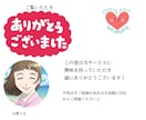 現役小学校教員Webライターが教育系記事を書きます 1文字5円でご提供いたします。質の高い教育記事が書けます。 イメージ4