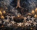 あなたの中に眠る身代わりの神様と繋がり祈祷します 身代わりとなる神様を呼び起こし、守護と浄化を行います イメージ1