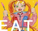 ご希望のイラストを描きます ご希望の雰囲気に合わせて柔軟に対応し制作いたします！ イメージ1