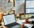 アイデアを整理して開発系ドキュメントを作成します やりたいことがあるが取りまとまってない方、ご相談ください イメージ2