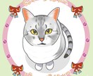 大切なペット、植物、ぬいぐるみ等のイラスト描きます 即対応！SNSアイコン使用OK！ イメージ7