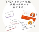 ゆる〜い似顔絵お描きします アイコンや名刺、資料作りにもおすすめです イメージ3