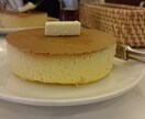 ダイエット効果があったものお教えします 色々やってみて1番効果ありました！ イメージ1