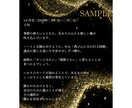 あなただけの【ルノルマン】鑑定書をお届けします 【デジタル鑑定書】15枚引き鑑定＋6か月の運勢PDF納品 イメージ6