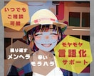 メンヘラから抜け出す『穏やか恋愛』をサポートします 彼氏／彼女に『重過ぎ！』と思われずに相思相愛になれるあなたへ イメージ4