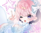 かわいい女の子のイラストを描きます フリフリでムチムチの可愛い女の子描く!!! イメージ2