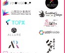 最短即日★現役デザイナーがロゴデザインを作ります ★細かい修正無制限★会社・商品のロゴデザインも対応できます イメージ5
