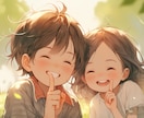 ただいま・おかえり♡癒し系母・祖母がお出迎えします 仕事学校帰り♡仕事共働き　疲労　　家事育児　愚痴　悩み　癒し イメージ5