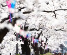 誰かと話したい...5分でも♪優しくお話聞きます 優しい声があなたを包み、癒します♪♪ イメージ7