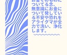 アライグマが全力で金運を浄化します 魂の芯まで洗いつくすクリーニング職人「ゼニアライグマ」 イメージ2