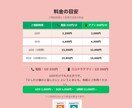 消えたい・限界｜あなたの心の声を聴きます いのちの電話がつながらないとき、わたしに聞かせてください イメージ10