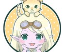 のっけアイコン描きます 推し・ペットなど！あなたの相棒可愛くのっけアイコン描きます！ イメージ3