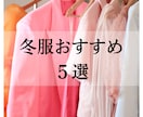 思わず目に止まるinstagram画像作ります SNS集客につながる画像作ります! イメージ3