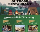 想いが伝わるチラシ・フライヤーを制作します 丁寧なヒアリングで理想のデザインを形にします イメージ10