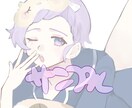 可愛いイラスト描きます 可愛い絵柄の可愛い女の子やおとこの子任せてください！ イメージ1