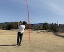 ゴルフショット軌道を入れた動画作成致します ゴルフのショット時のボール軌道を入れた動画『ゴルフサワー』 イメージ3